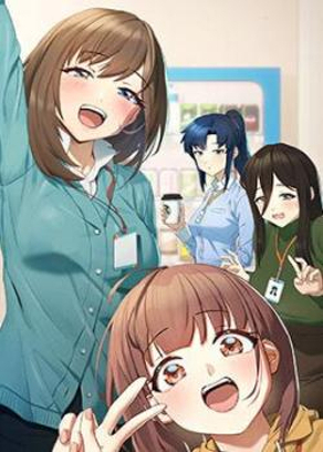 都市迷雾